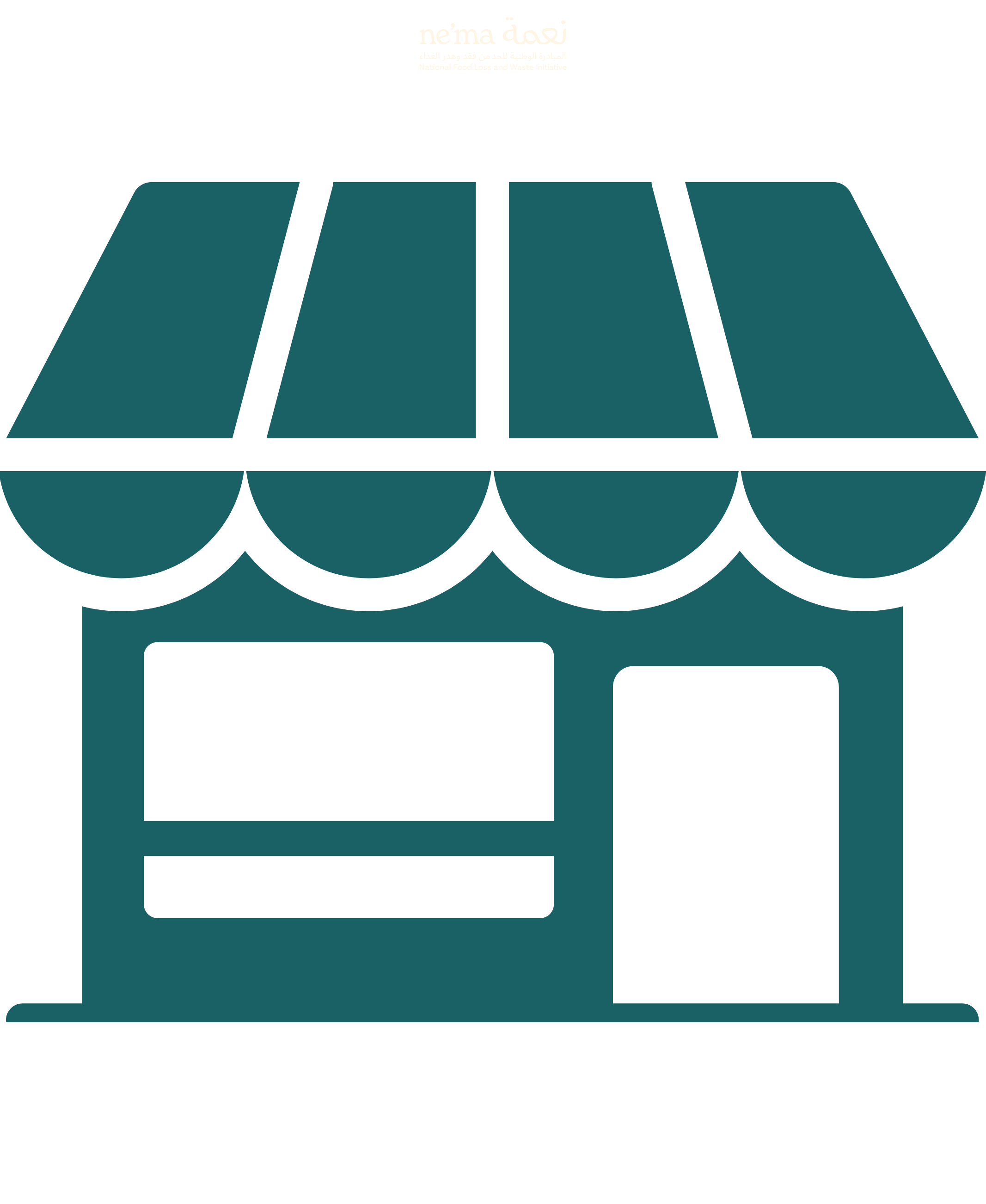 Retailer icon
