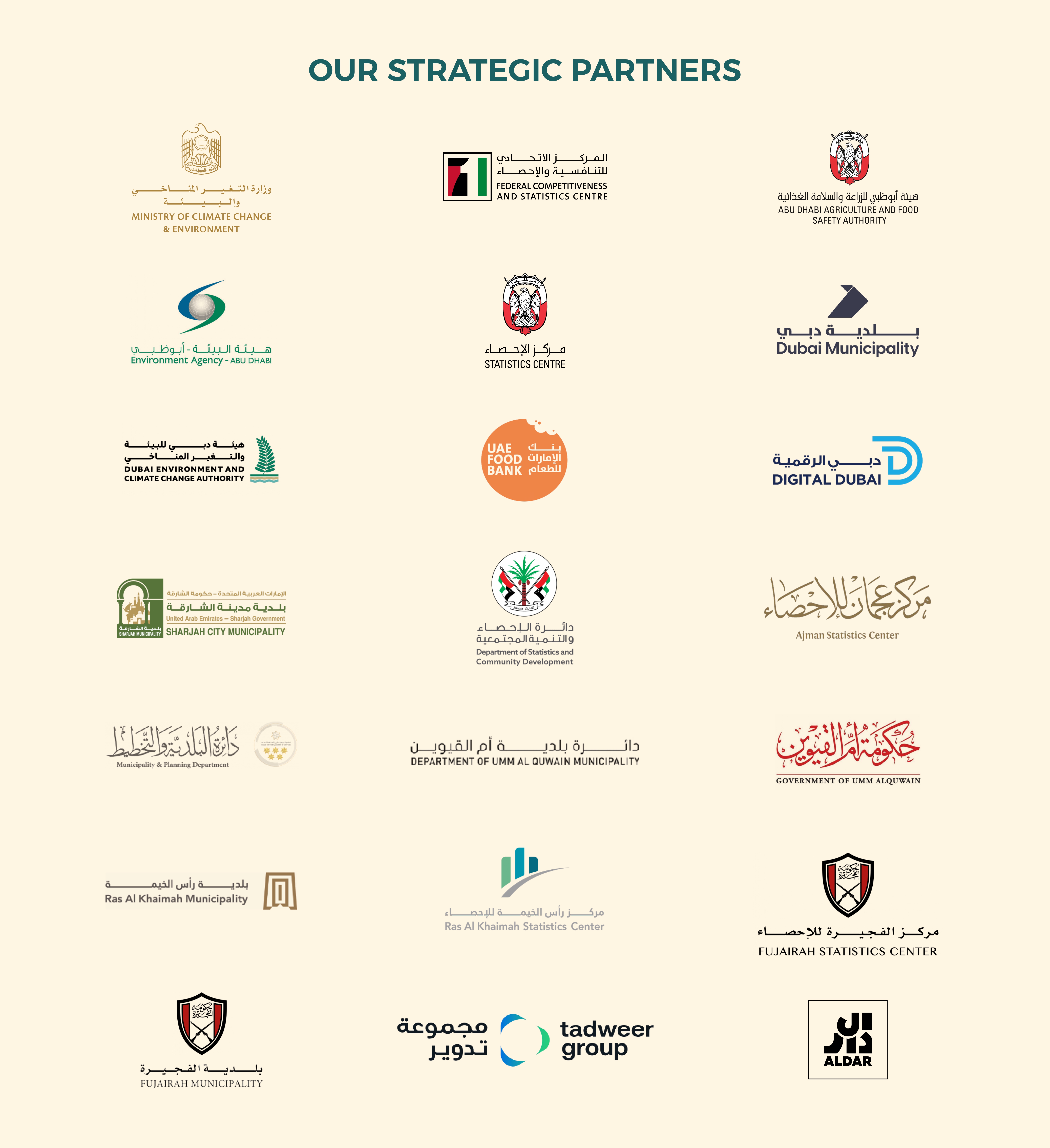 Partner Logo
